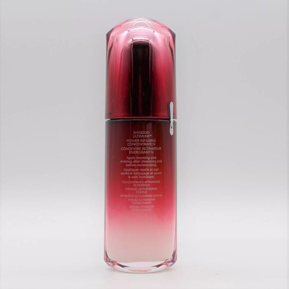 NIB ✅ Shiseido ULTIMUNE Power Infusing Concentrate ImuGeneration Technology 75mL - Picture 7 of 13